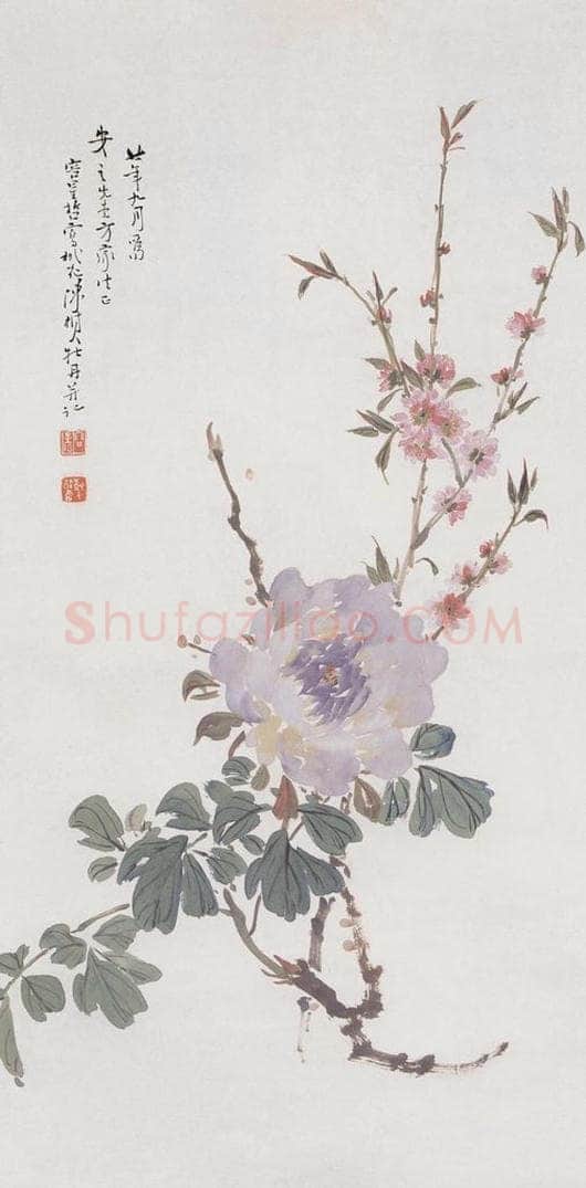1931 容大块 《桃花牡丹图》 书画作品