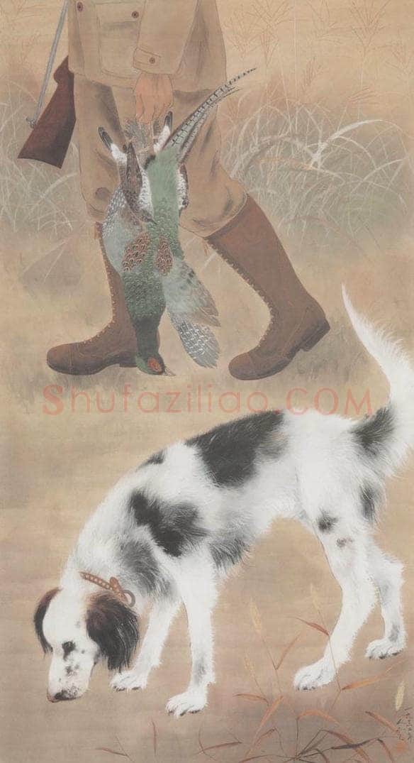 1932 方人定 《归猎》 书画作品