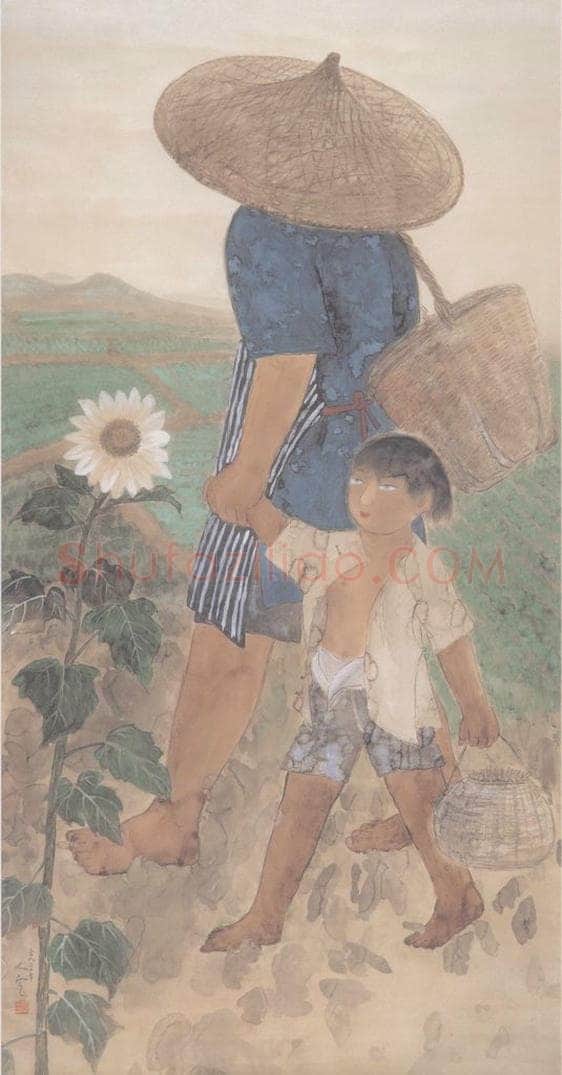 1932 方人定 《到田间去》 书画作品
