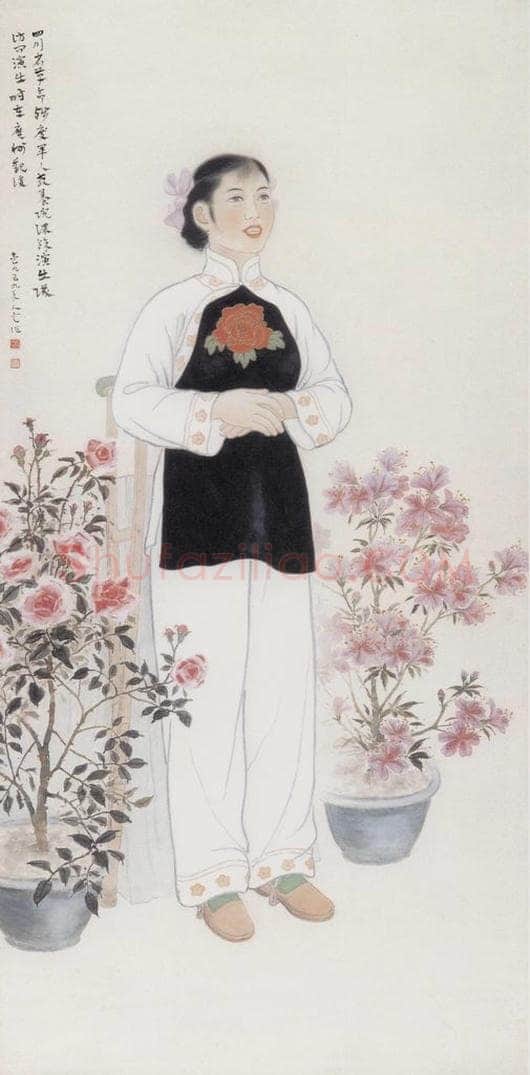 1959 方人定 《最坚强的女人》 书画作品