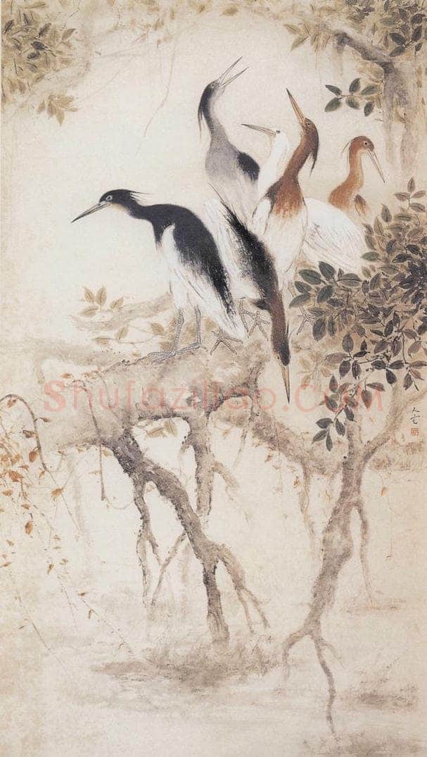 1961 方人定 《群鹭》 书画作品