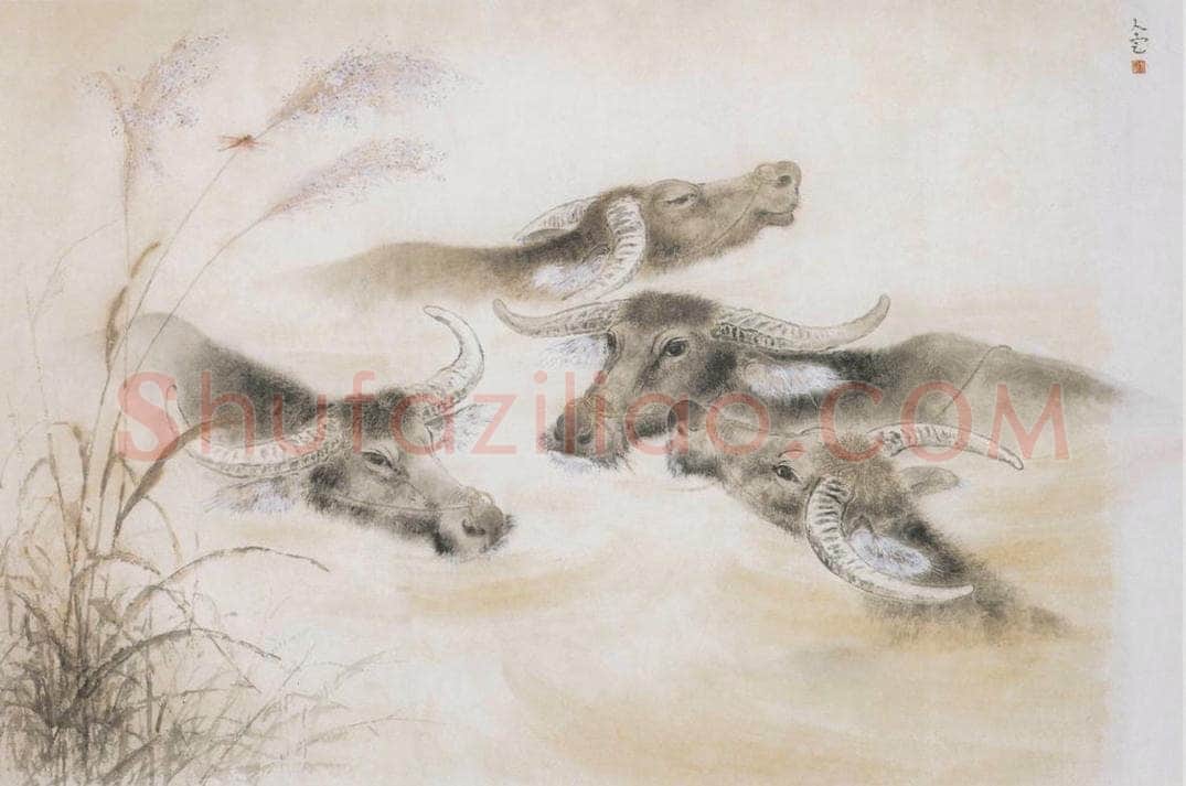 1963 方人定 《四牛图》 书画作品