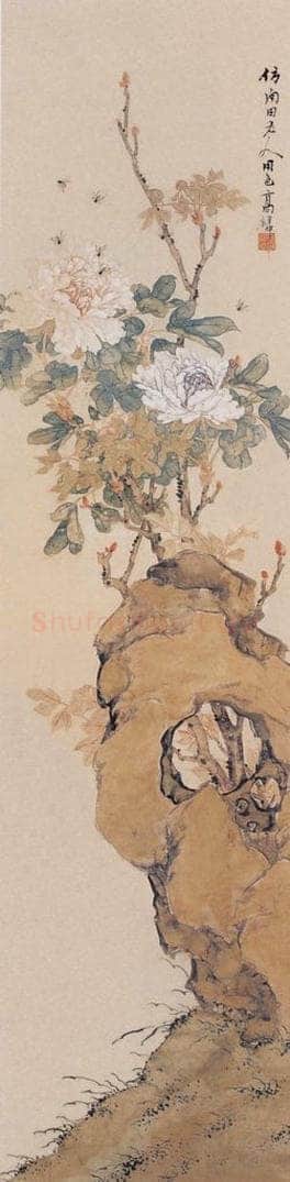 1900年 高剑父 《花卉四条》 书画作品