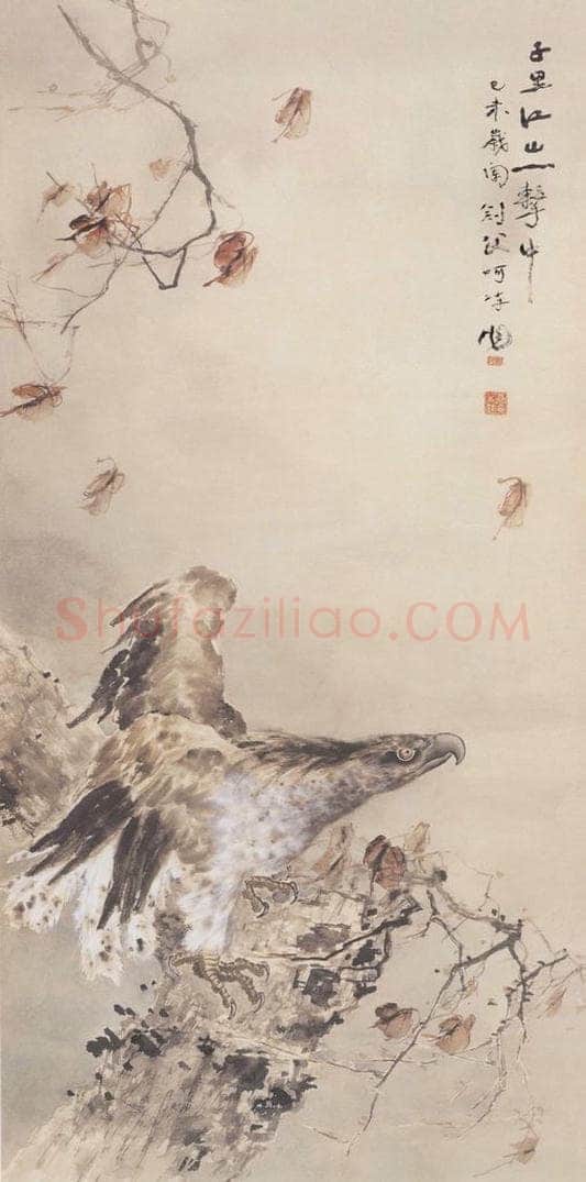 1919 高剑父 《红叶雄鹰图》 书画作品