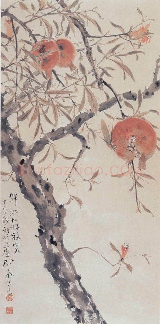 1944 苏卧农 《百子千孙图》 书画作品