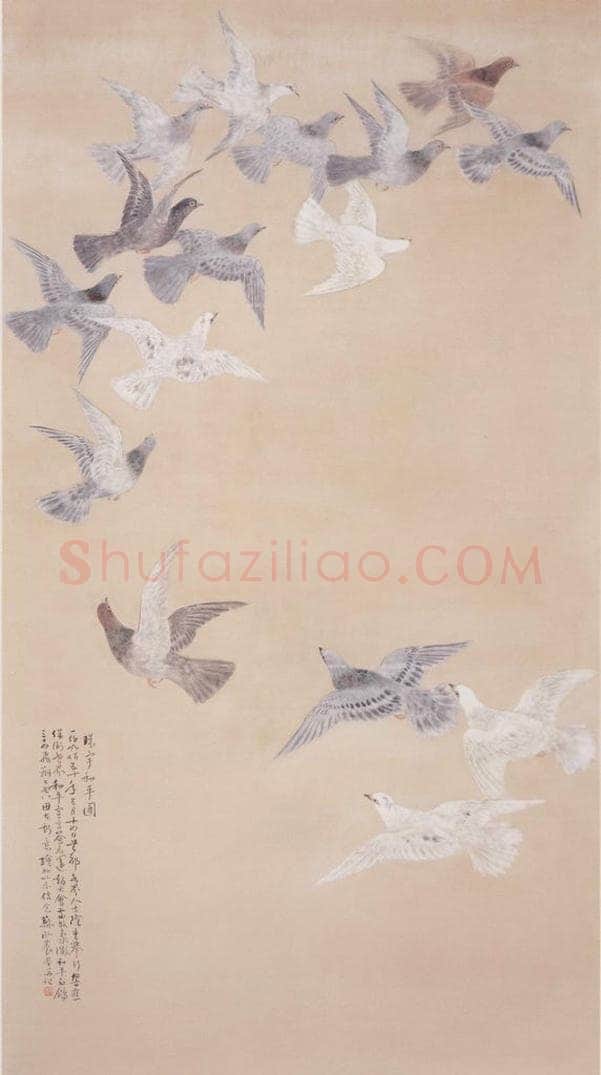 1950 苏卧农 《环宇和平图》（双屏） 书画作品