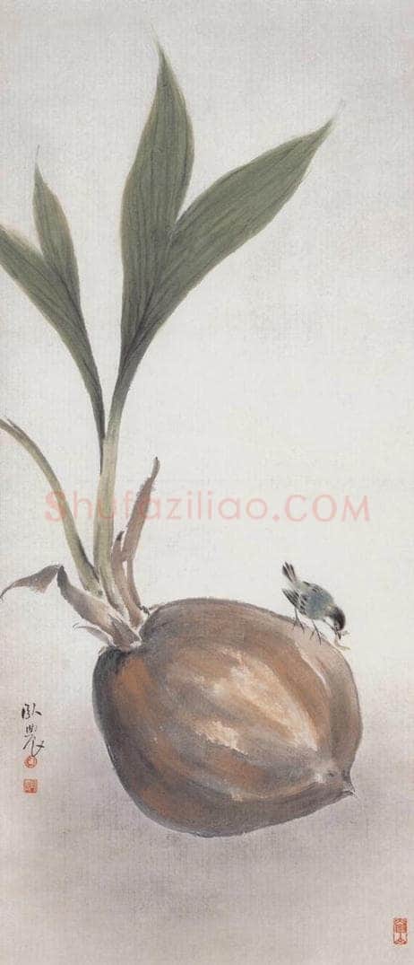 1955 苏卧农 《椰苗益鸟》 书画作品