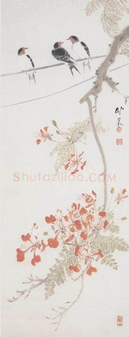 1963 苏卧农 《三燕凤凰花图》 书画作品