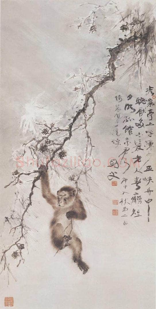 1920 高剑父 《秋树老猿图》 书画作品