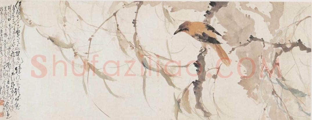  赵少昂 《柳雀图》 书画作品
