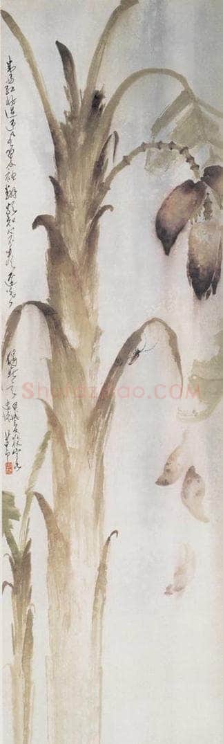 1934 赵少昂 《芭蕉》 书画作品