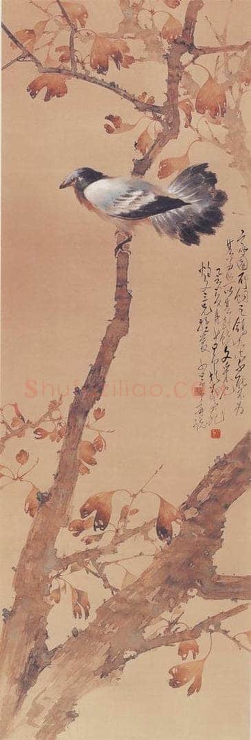 1935 赵少昂 《红叶珍禽图》 书画作品