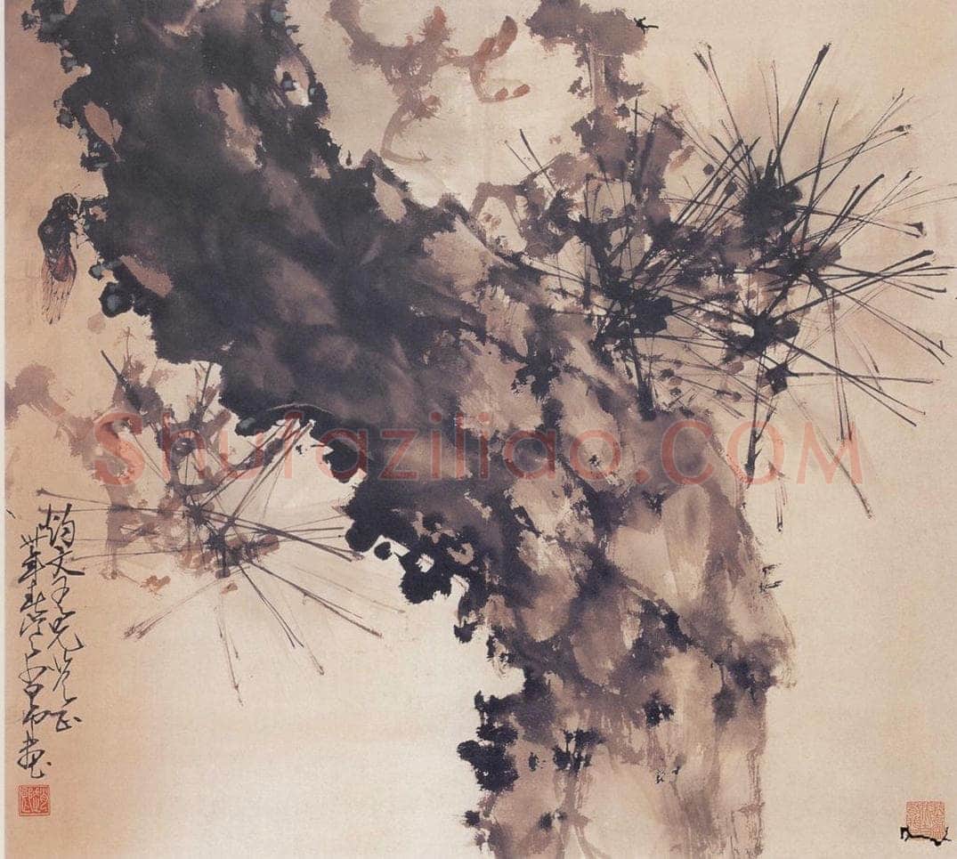1941 赵少昂 《草虫松树图》 书画作品