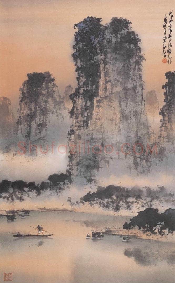 1945 赵少昂 《桂林暮色》 书画作品