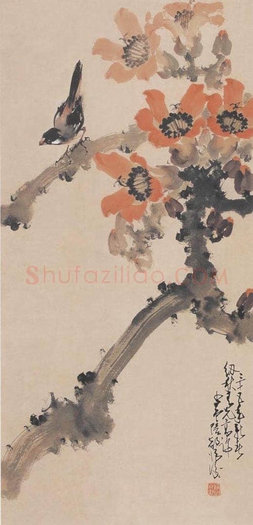 1946 赵少昂 《红棉小雀》 书画作品