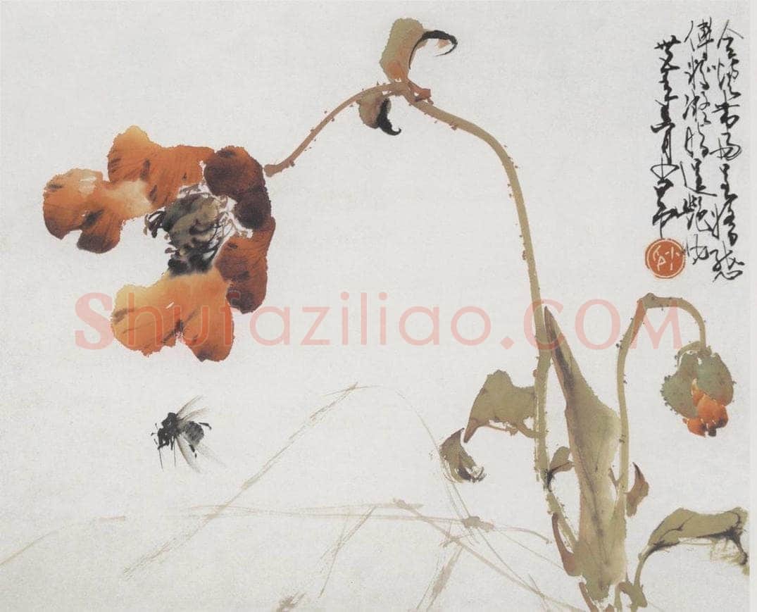 1946 赵少昂 《花卉册》 书画作品