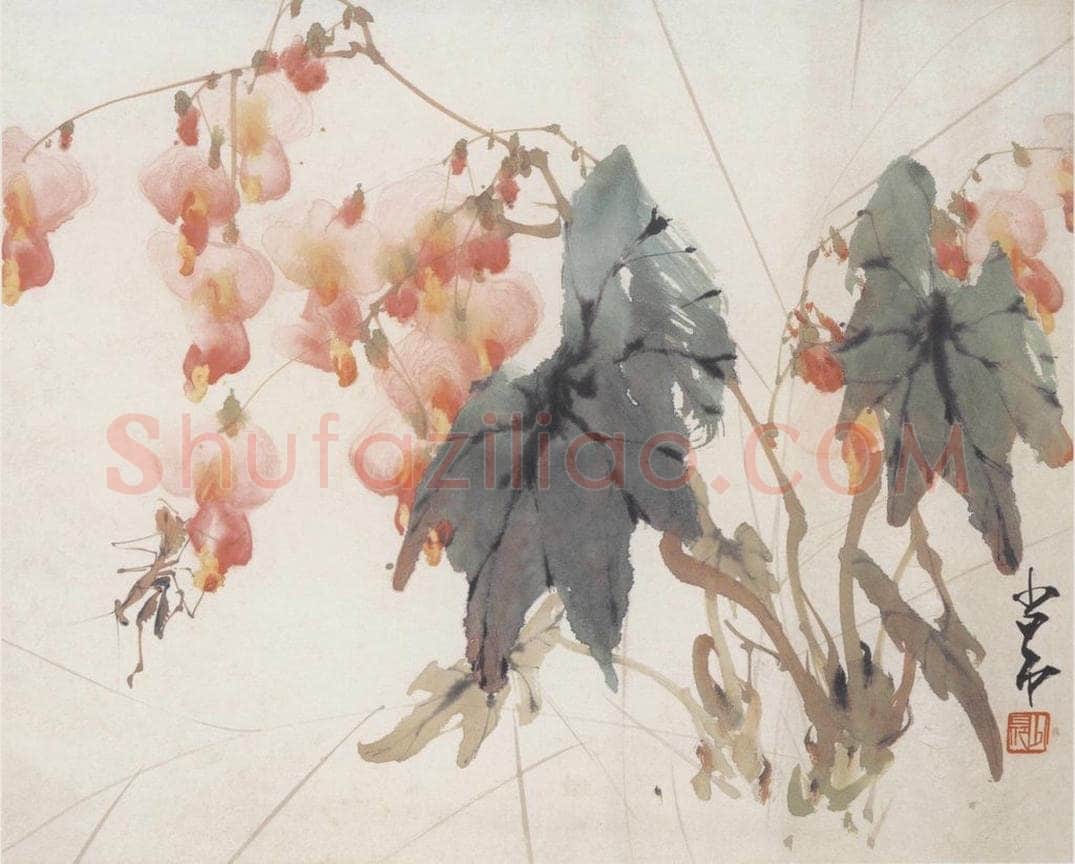 1946 赵少昂 《花卉册》 书画作品