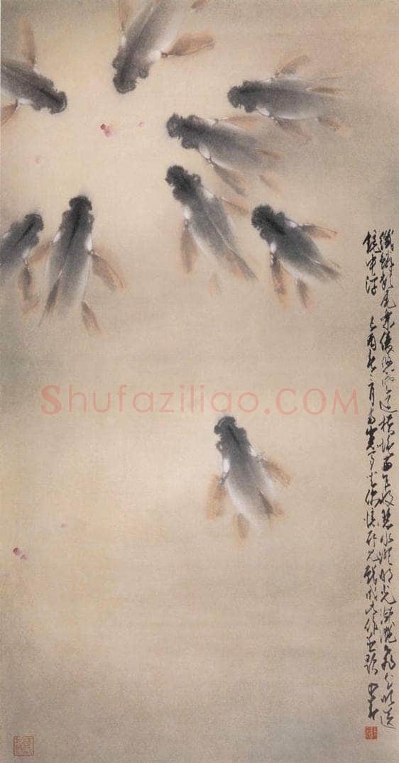 1969 赵少昂 《群鱼逐落花》 书画作品