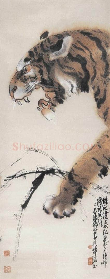 1979 赵少昂 《自有雄风藏草泽》 书画作品