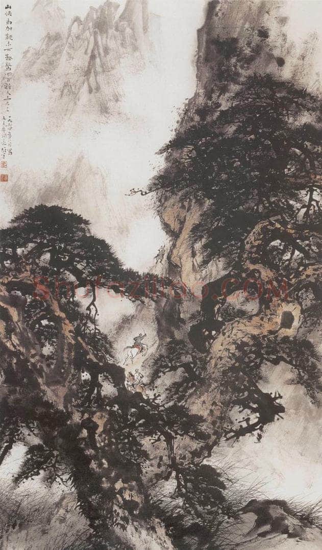 1964 黎雄才 《快马加鞭 未下鞍》 书画作品