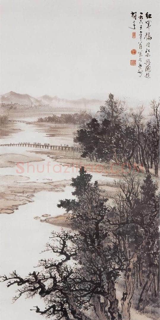 1965 黎雄才 《红军桥》 书画作品