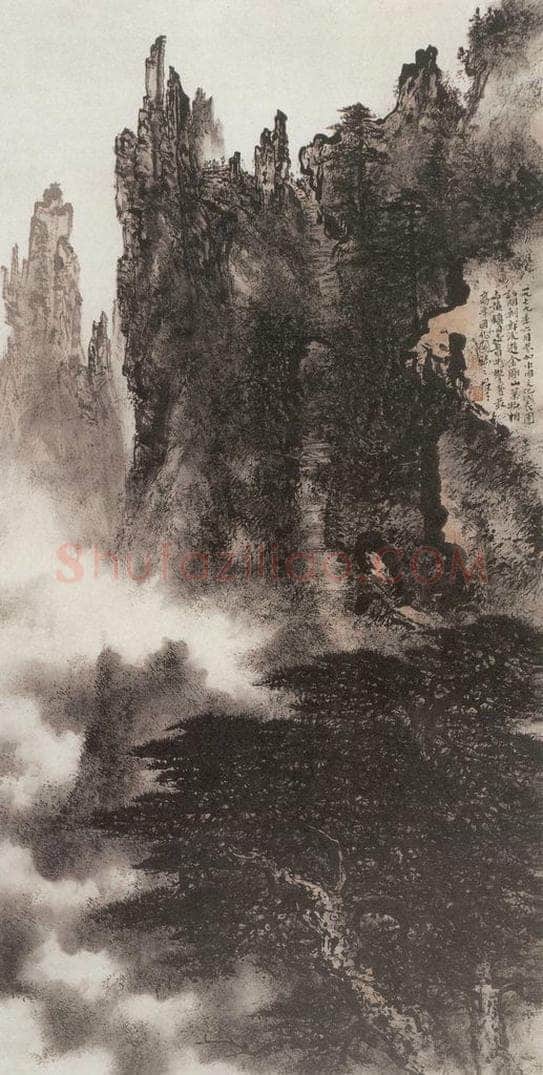 1979 黎雄才 《朝鲜金刚山万物相》 书画作品