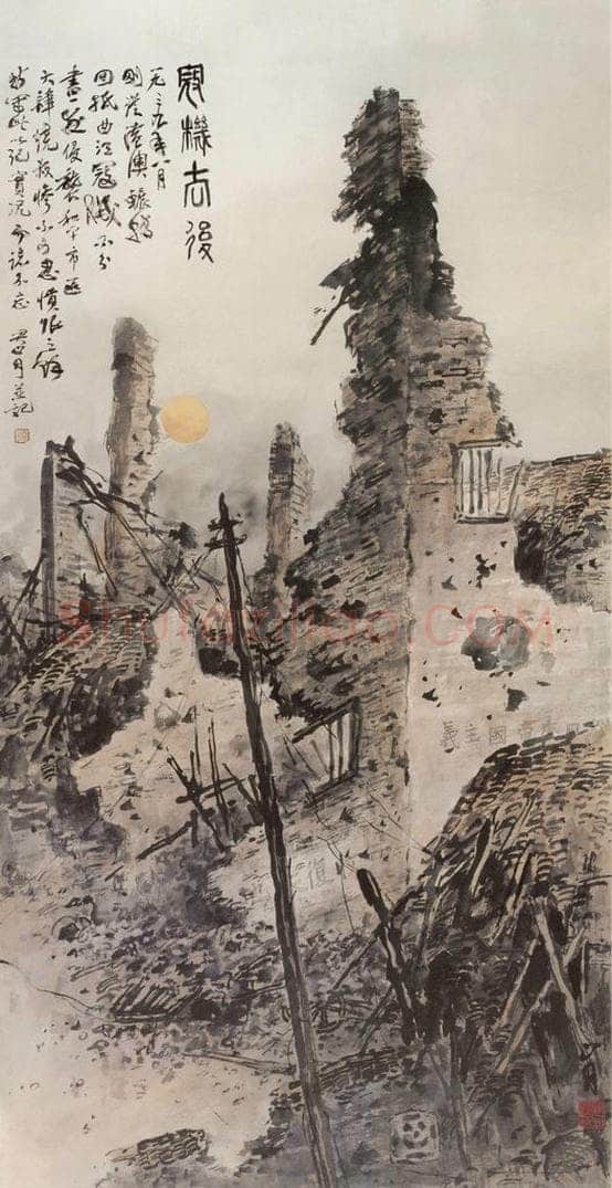 1940 关山月 《寇机去后》 书画作品