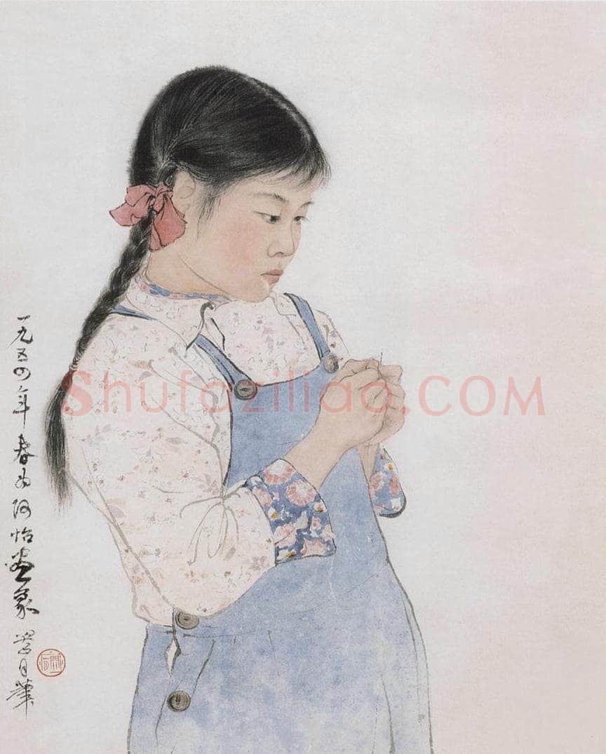 1954 关山月 《穿针》 书画作品