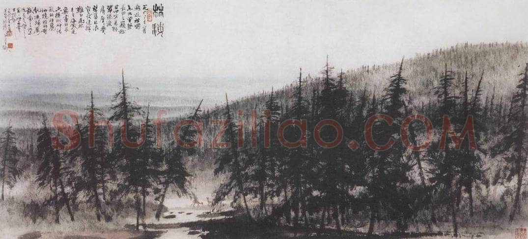 1961 关山月 《林海》 书画作品