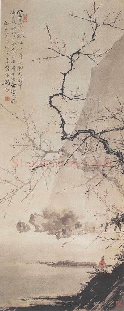 1924 高剑父 《仿宋人山水》 书画作品