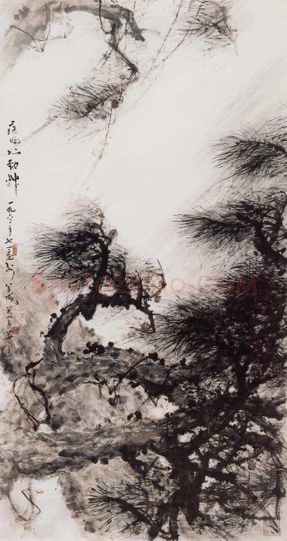 1932 关山月 《疾风知劲草》 书画作品