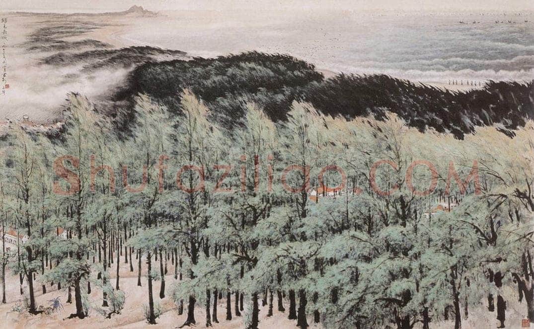 1973 关山月 《绿色长城》 书画作品