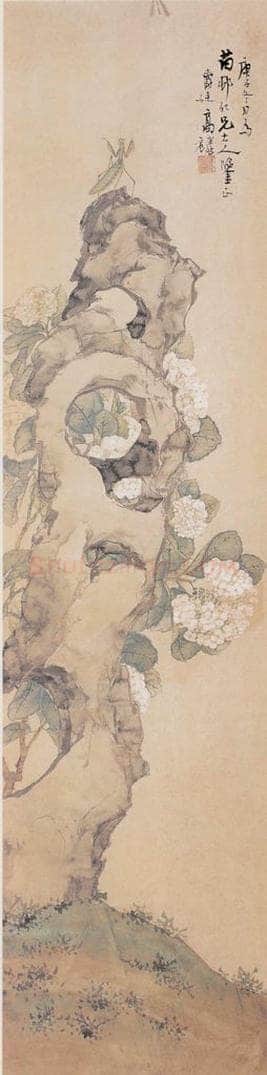1900年 高剑父 《花卉四条》 书画作品