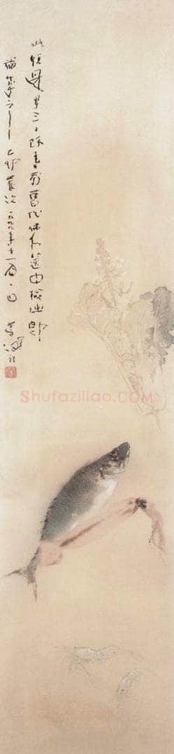 1999 杨善深 《鱿鱼·虾·鱼·白菜》 书画作品