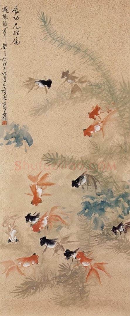 1948 黄独峰 《金鱼》 书画作品