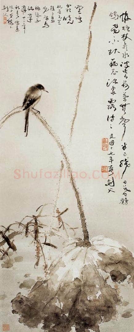 1928 高剑父 《残荷鹡鸰图》 书画作品