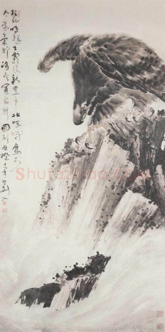 1929 高剑父 《大鹰》 书画作品