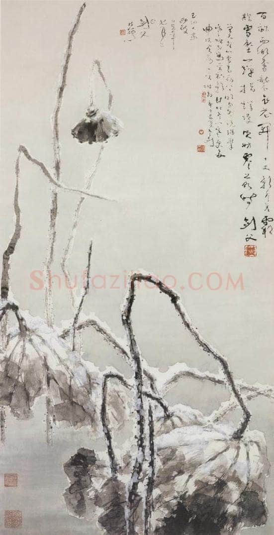1930 高剑父 《雪里残荷》 书画作品