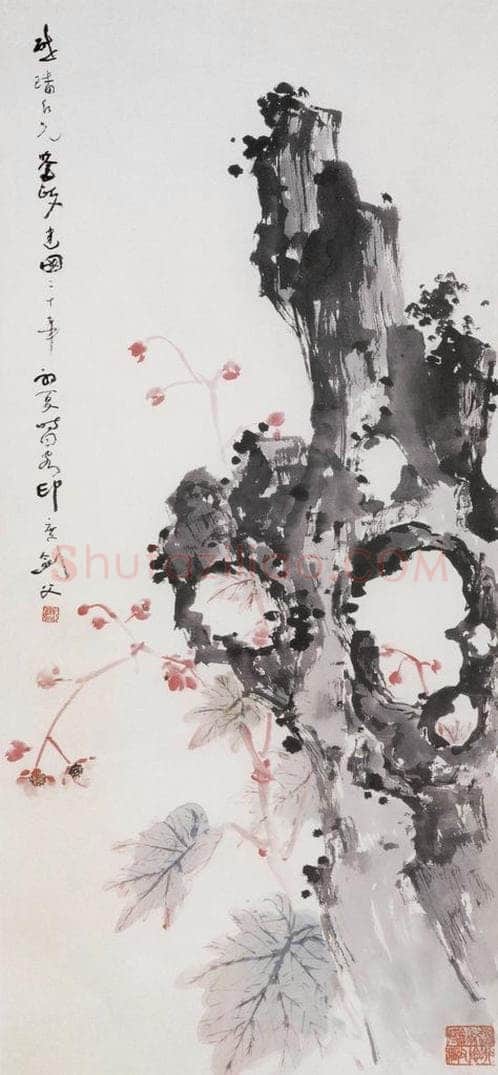 1931 高剑父 《海棠图》 书画作品