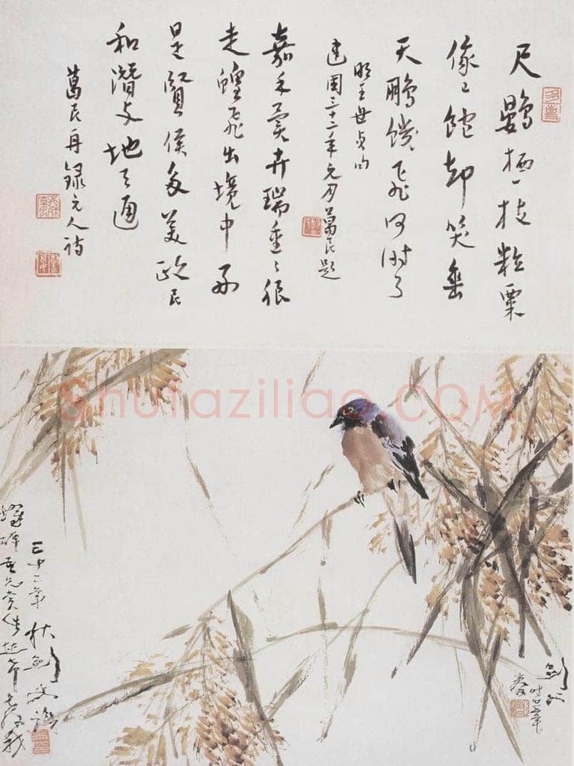 1936 高剑父 《嘉穗文禽图》 书画作品