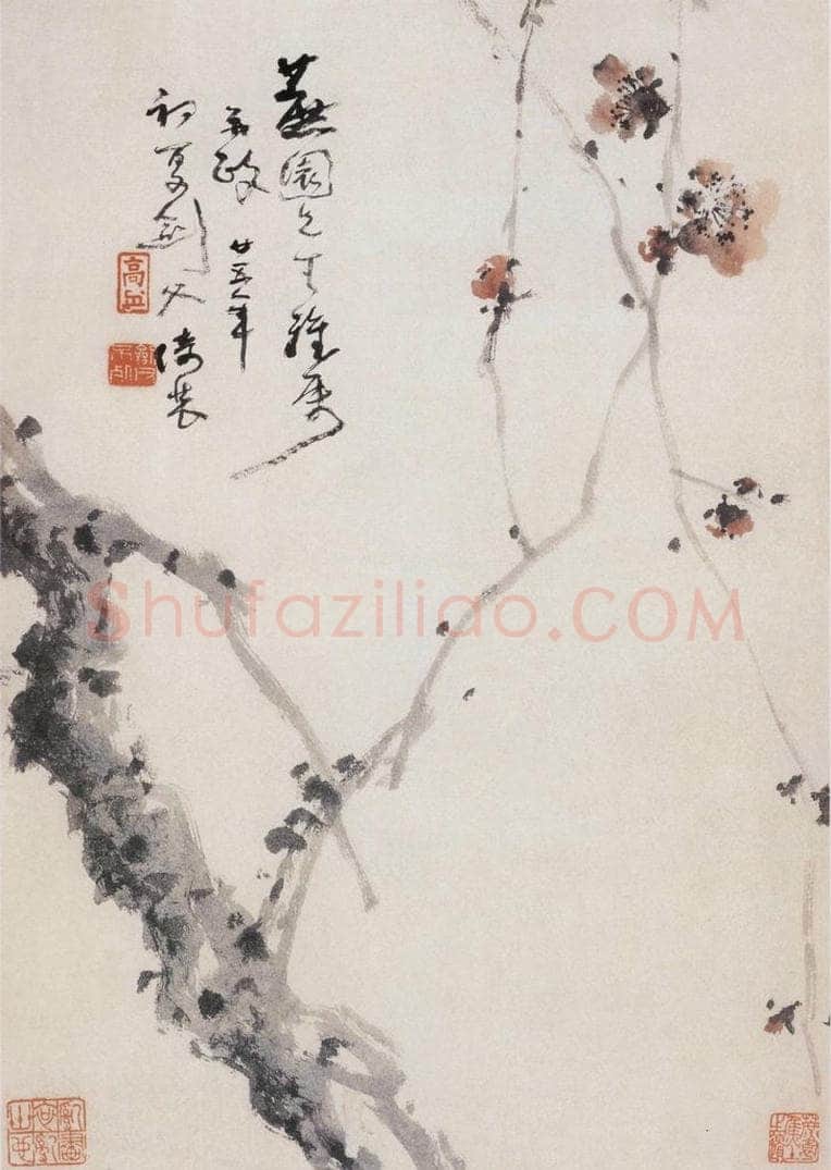 1936 高剑父 《疏梅图》 书画作品
