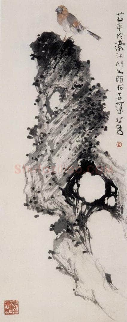 1938 高剑父 《蜡嘴鸟》 书画作品