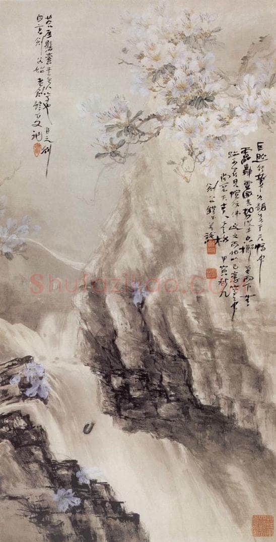 1914 高剑父 《荒崖悬蠹图》 书画作品