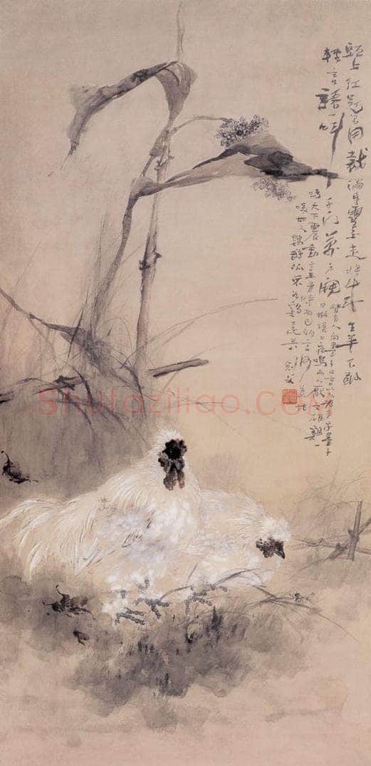  高剑父 《双鸡图》 书画作品