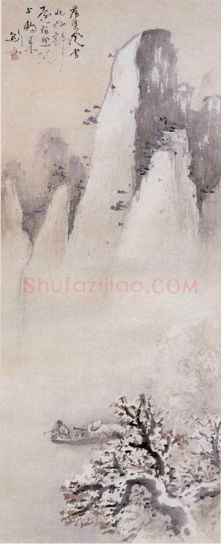 高剑父 《风雪独钓》 书画作品
