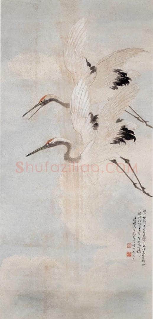 1927 陈树人 《闲云野鹤》 书画作品