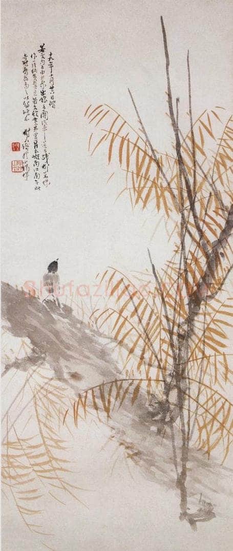 1930 陈树人 《娘子关秋色》 书画作品
