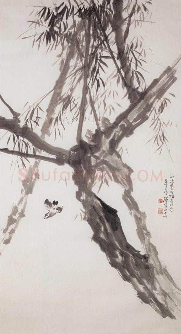 1936 陈树人 《玄武湖雨后所见》 书画作品