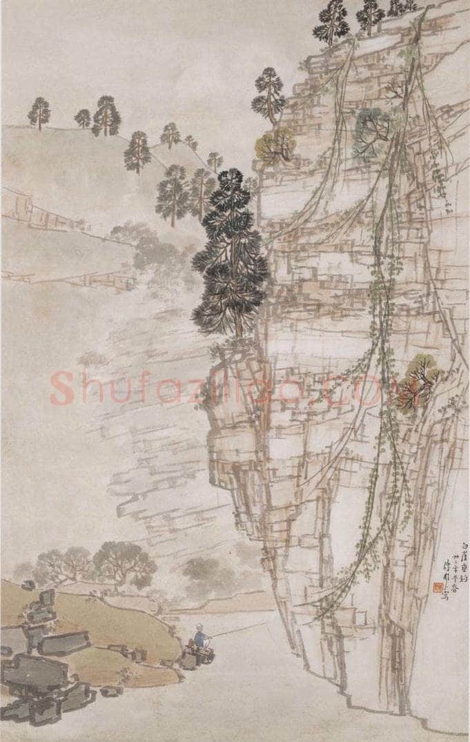 1943 陈树人 《白崖垂钓》 书画作品
