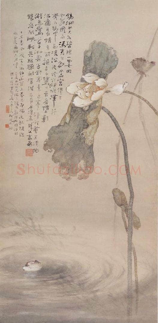 1915 高剑父 《菡萏蜞儿图》 书画作品